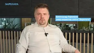 Как бизнесу получить налоговую амнистию