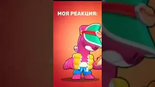 Выпала сосиска #gaming #топ #brawlstars #games #shorts