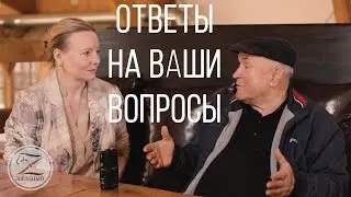 Viktor Petrovich Ugryumov answers your questions