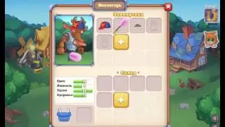 Копия видео ВДВ рулит
