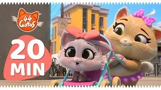 44 Gatos | Latinoamérica | 20 MINUTOS con Hope