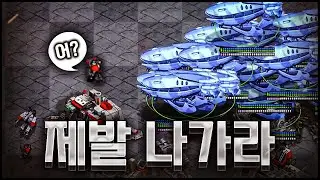 『할루시네이션 캐리어』 제발! 이거 보고 나가줘..