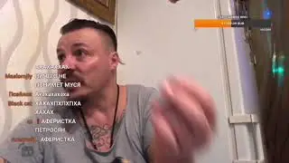 ♦️Сергей Симонов поссорился с женой Мусей по поводу Картины🖼️=🍇ШЕДЕВР ДОНА СИМОНА🍇=