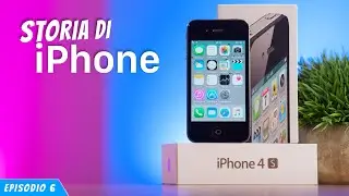 iPhone History #6 | iPhone 4S