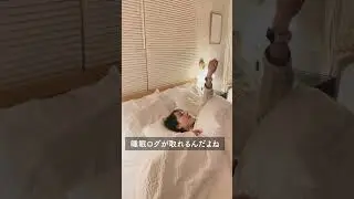 【＃ガーミンのある生活｜快眠のコツは知ることから】Garminの機能「睡眠モニタリング」をご紹介！