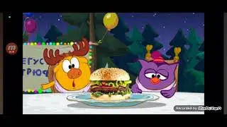 Смешарики Burger King