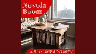 The Book on the Horizon