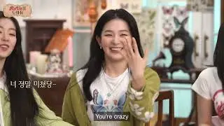 Irene is so competitive 😭