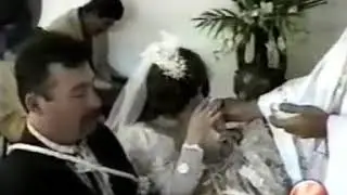 Свадьба