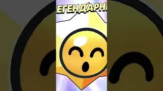 я и моё видение!