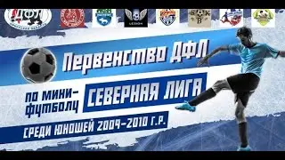 Сибиряк2010-Смена
