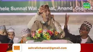 Mai nisaar tere kalam par by Moinuddin Bulbul e Mustajab at Anand, Gujrat