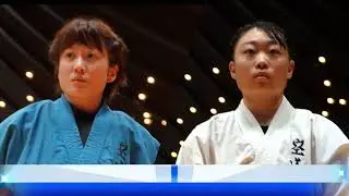 2023HOKUTO KI6th WorldKudoChampionships highlights short