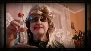 Tedik Rogers -Gum brau
