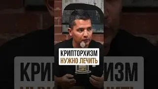 Неопущенное яичко приводит к раку