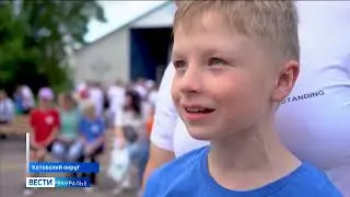 Родители в гостях у детей. В лагере мясокомбината 