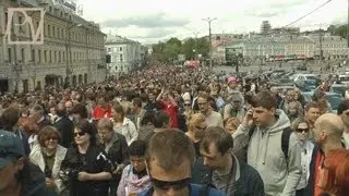 ПОЛИТВЕСТНИКУ - 1 ГОД!