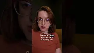 ЛЁГКАЯ ЛИ РАБОТА У МАСТЕРА ПО СВЕЧАМ?