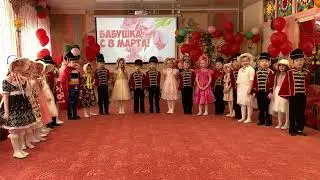 Песня про современную бабушку 