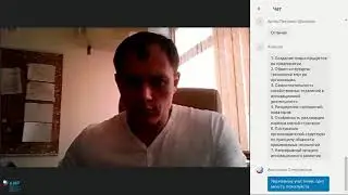 17 Формирование на предприятиях подразделений по внедрению реализации инноваций