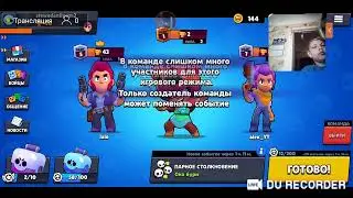 5 месяцев моему каналу 4 часовой стрим😱😱😱😱😱😱😱😱😱😱😱😱😱😱😱🎊🎊🎁🎁💎🎆🎇💎
