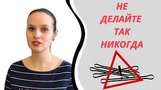Про ватные палочки для ежедневного макияжа