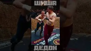 Knockdown Top Dog 20 - Мурад Дедок Арцулаев vs Евгений Шиша Шишков 