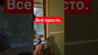 Откосы из гипрока | Ремонт квартир в Санкт-Петербурге. 