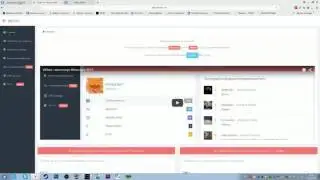 Как сделать автостатус  на страничку в ВК