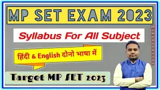MP SET Exam Syllabus for all Subjects 2023 || MP SET Syllabus for all subject