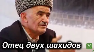 Хасмух1аммад-хаджи Абубакаров —  отец двух шахидов