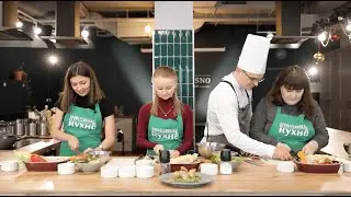 Профессионалы на кухне. Выпуск 7