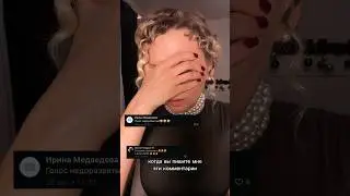 Маршрут построен