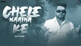 Bhole Baba Songs (Teaser) Chele Naatha Ke - KABIRA Latest Haryanvi Songs Haryanvi 2023 Kawad Song