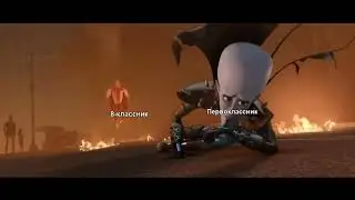 Директор против восьмиклассника