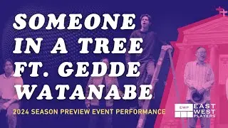 Someone In A Tree Ft. Gedde Watanabe as Old Man | EWP 2024 Season Preview Event