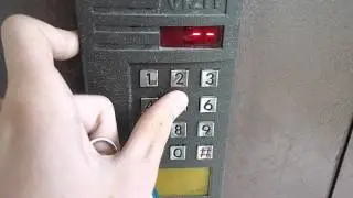 Удаление ключа с домофона VIZIT
