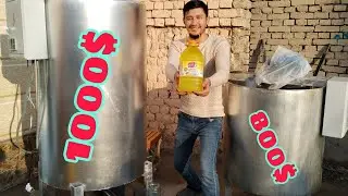 500$ oyiga jitkiy mila gel shampun maxsulotlaru ishlab chiqarish biznesi