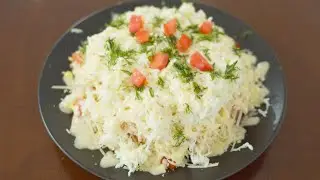 Новогодний слоёный салат с ЛОСОСЕМ и СЫРОМ