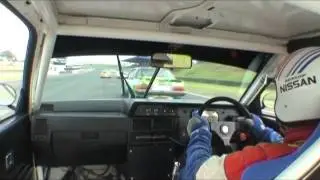 Powerful Skyline R31..Pure Sound.