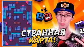 ЭТО ЧТО ТАКОЕ?😲 КРУТОЙ ОБРЫВ - ХОРОШАЯ КАРТА?😑