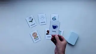 Игра Рифмы