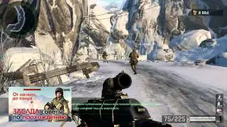 Warface:Марафон. Снежный бастион. Награды