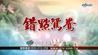 Game liên quân 2018