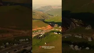 🇰🇬 Алайдын алгачкы Чыйырчык ашуусу. Деңиз деңгээлинен 2389 метр бийиктикте.