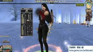 Granado Espada New NPC   Roreta Skill 0