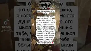 #казахстан
