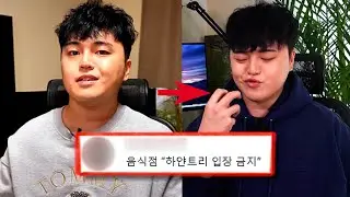 하얀트리, 당신이 몰랐던 12가지 사실