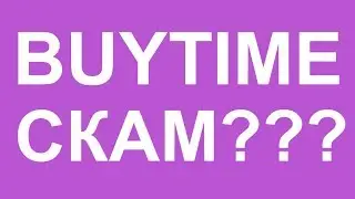 Buytime скам