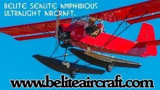SeaLite amphibious ultralight aircraft from Belite Aircraft